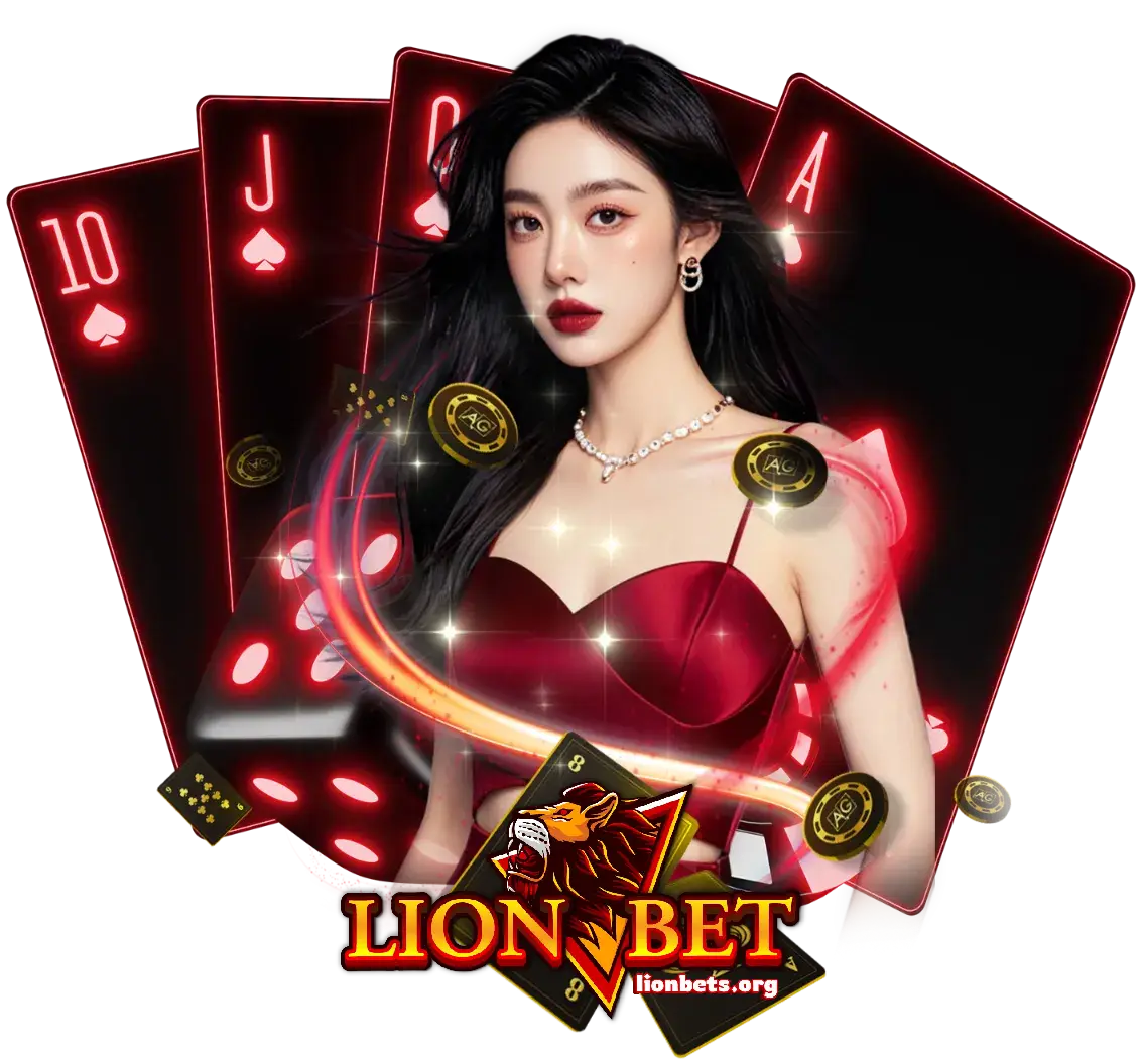 คาสิโนLionbet